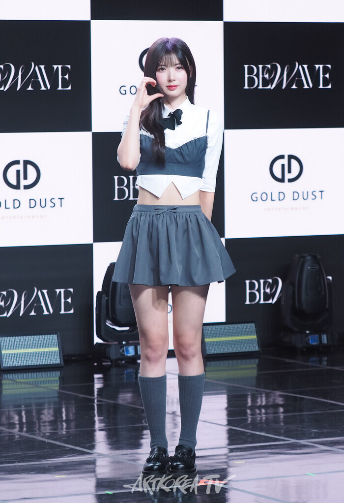 비웨이브(BEWAVE) 첫 번째 싱글 앨범 '비 유어 웨이브'(Be your Wave) 발매 기념 쇼케이스(고운) 2024.10.10 사진 ⓒ아트코리아방송 이용선 기자