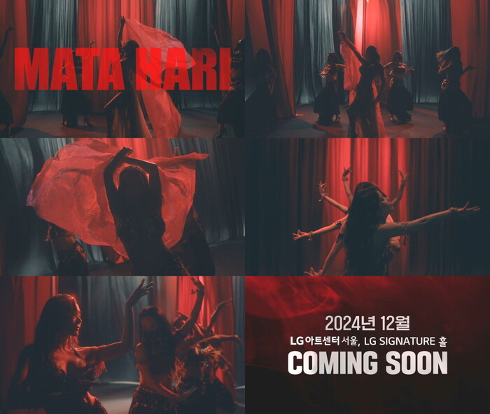 뮤지컬 '마타하리' 티저 영상 캡처 합본. 제공 EMK뮤지컬컴퍼니