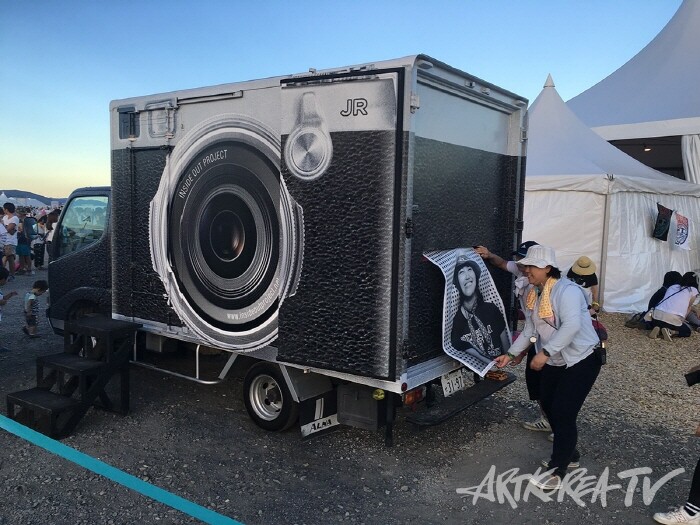 인사이드 아웃 프로젝트 예시   ⓒ 국립아시아문화전당