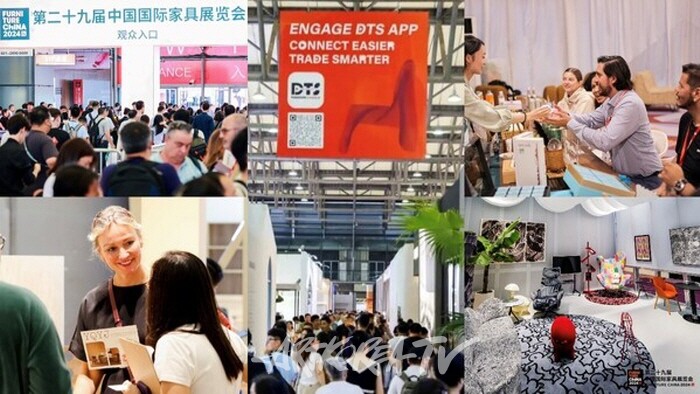 2024 상하이 국제가구박람회, 해외 방문객 11.9% 증가