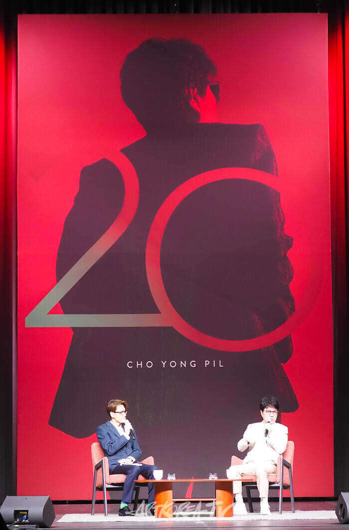 조용필 정규 20집 '20' 기자간담회. 2024.10.22 사진 ⓒ아트코리아방송 이용선 기자​