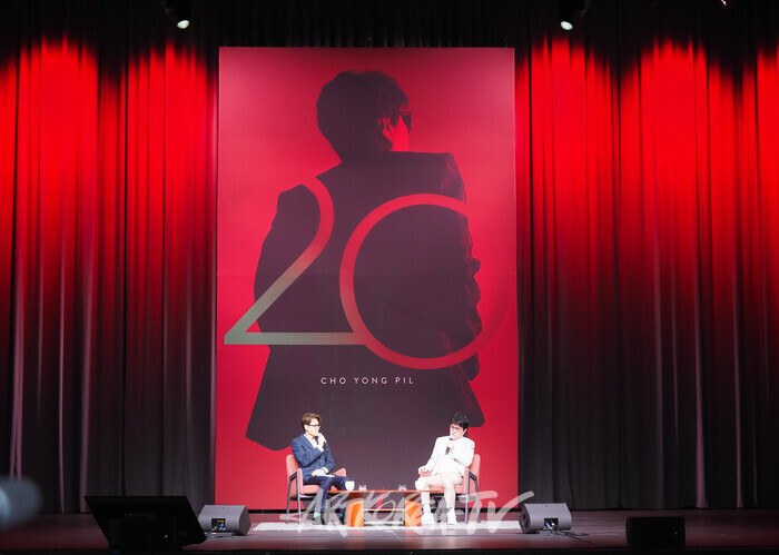 조용필 정규 20집 '20' 기자간담회. 2024.10.22 사진 ⓒ아트코리아방송 이용선 기자​