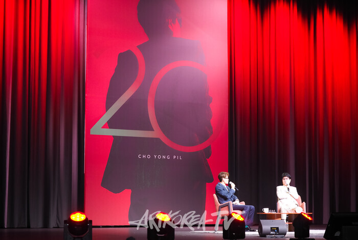 조용필 정규 20집 '20' 기자간담회. 2024.10.22 사진 ⓒ아트코리아방송 이용선 기자​