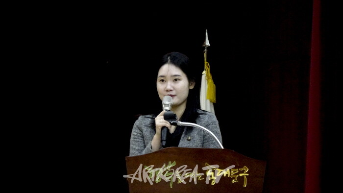 제12회 아트챌린저 신진작가 공모전 시상식-사회 강혜진