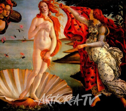 박명인의 미학산책 사실론Ⅴ