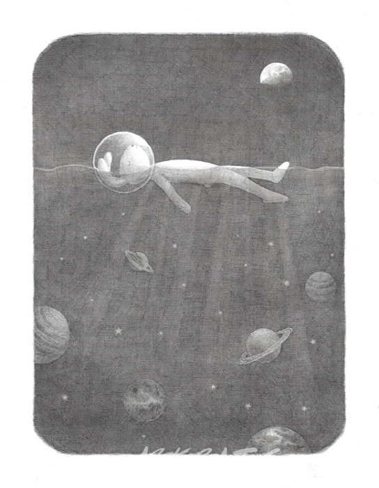 Don't stir, Please 2 (하늘과 바다가 만나는 곳)_2023_Ink On Paper_56x76cm