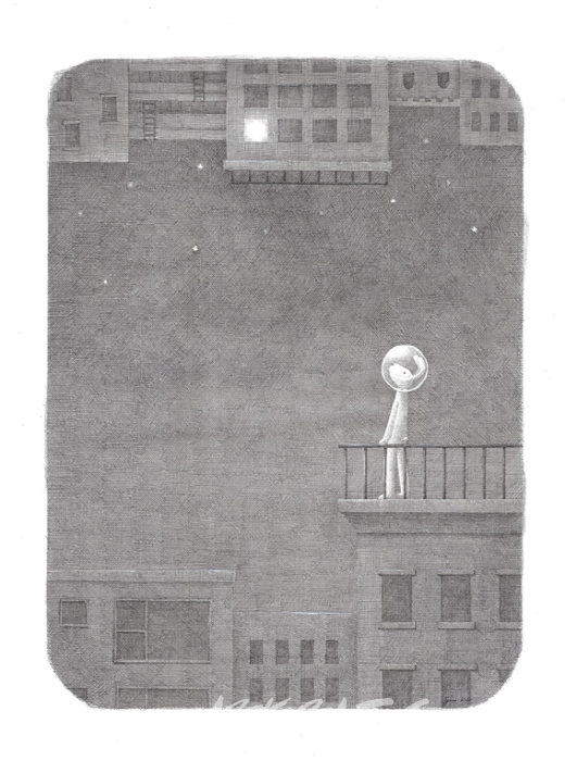 고요한 밤 (어쩌면 혼자가 아닐지도 모른다는 생각)_2023_Ink On Paper_60x75cm