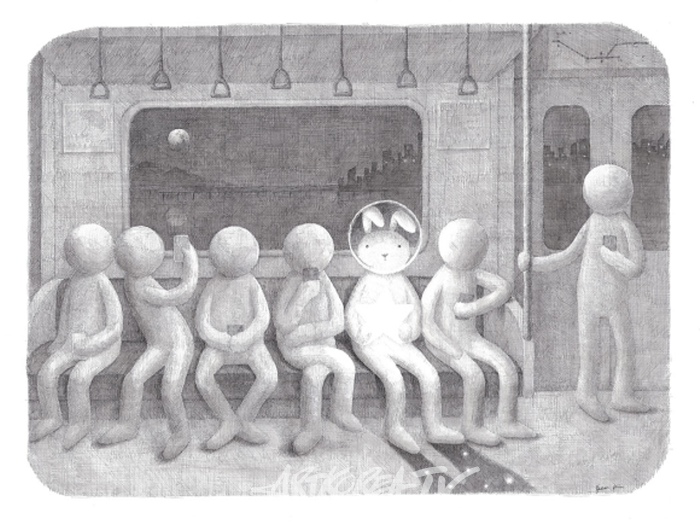 퇴근길(Way Back Home)_2023_Ink On Paper_75x60cm