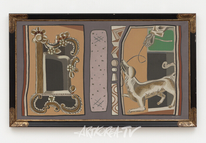 슈피겔과 헌트 , 1949