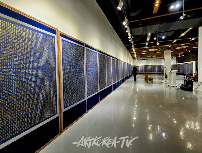 박외수 개인전-10년 동안 작업한 화엄경