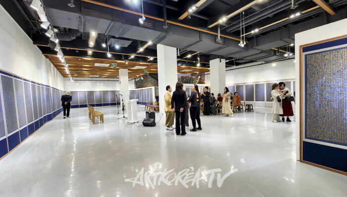 박외수 개인전-10년 동안 작업한 화엄경