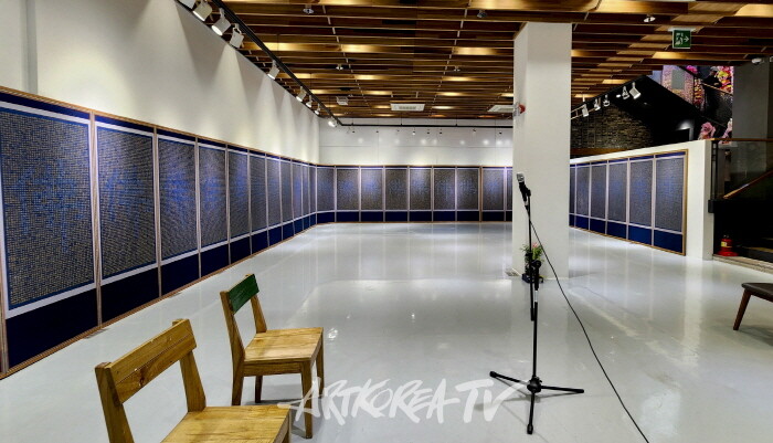 박외수 명인 전시작품