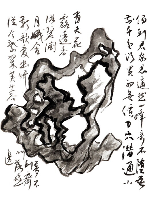 김종영 작품세계