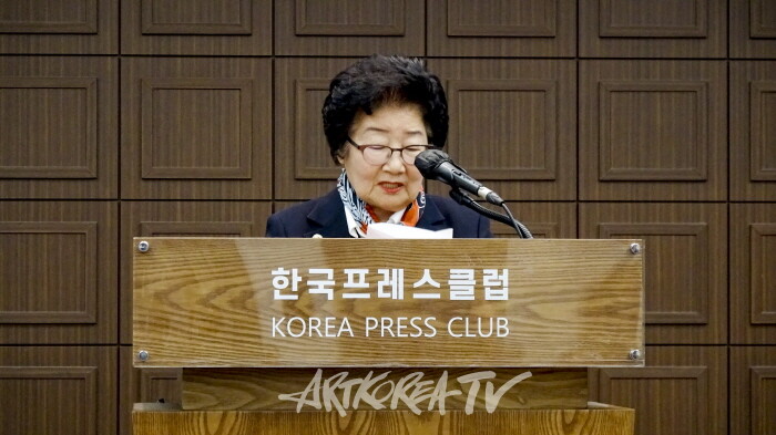 제1회 한불문화예술협회상 최예태 화백 미술상 수상