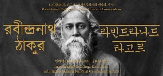 [박명인의 미학산책] 사실론 Ⅵ