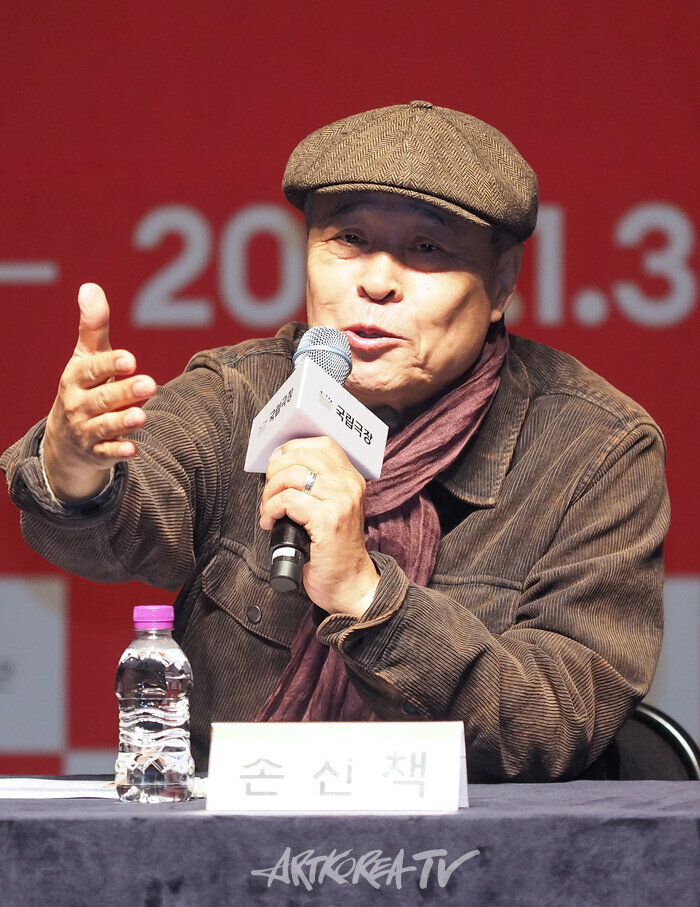 '마당놀이 모듬전' 기자간담회(손진책 연출) 2024.11.05 사진 ⓒ아트코리아방송 이용선 기자​