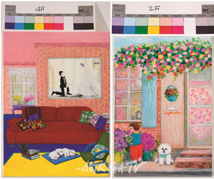 장희춘 초대展 'Happiness'