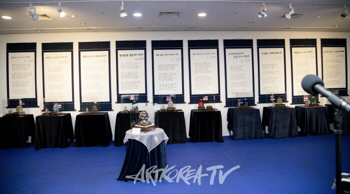 2024 배선희-박성진 보석설치미술전 '삶과 죽음 그리고 환희'