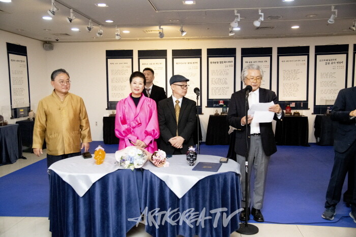 2024 배선희-박성진 보석설치미술전 '삶과 죽음 그리고 환희'