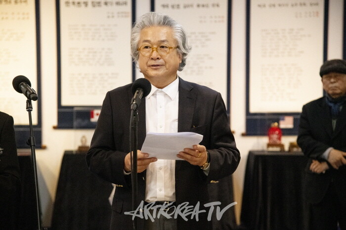 2024 배선희-박성진 보석설치미술전 '삶과 죽음 그리고 환희'