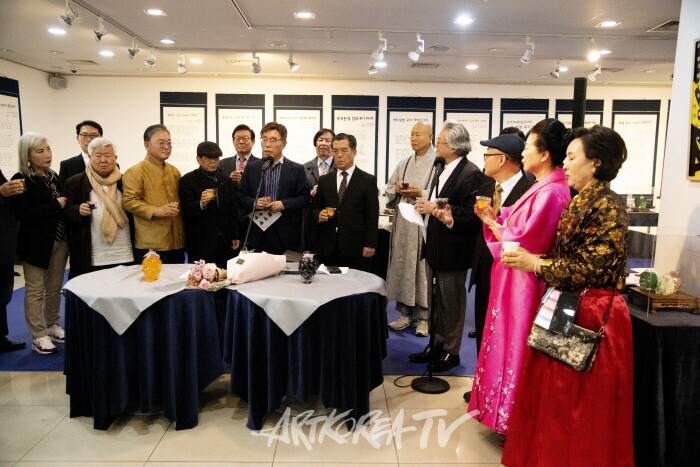 2024 배선희-박성진 보석설치미술전 '삶과 죽음 그리고 환희'