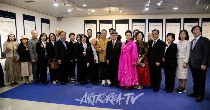 2024 배선희-박성진 보석설치미술전 '삶과 죽음 그리고 환희'