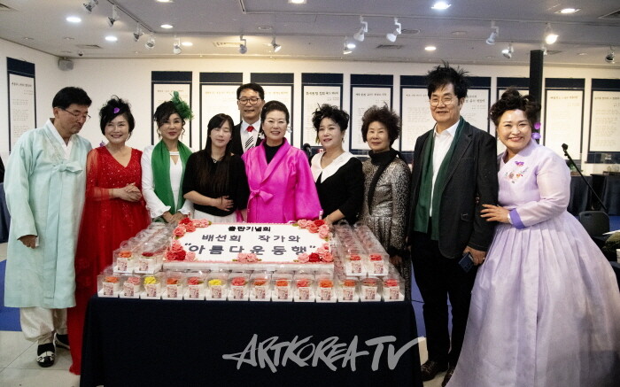 2024 배선희-박성진 보석설치미술전 '삶과 죽음 그리고 환희'