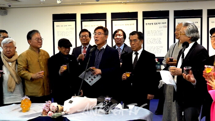 박철곤 전 국무총리실 차관 건배제의