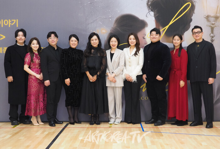 서울시오페라단 '라보엠' 기자간담회. 2024.11.07 사진 ⓒ아트코리아방송 이용선 기자​