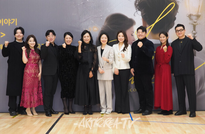 서울시오페라단 '라보엠' 기자간담회. 2024.11.07 사진 ⓒ아트코리아방송 이용선 기자​