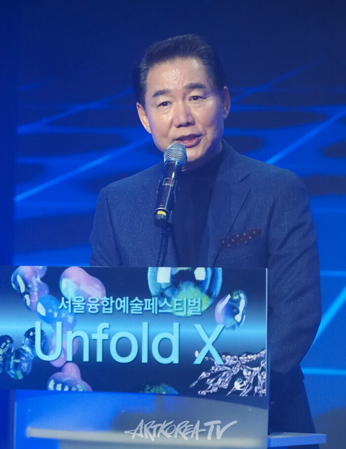 제3회 서울융합예술페스티벌 언폴드엑스 2024 '2084 : 스페이스오디세이' 개막식(서울문화재단 박상원 이사장) 2024.11.07 사진 ⓒ아트코리아방송 이용선 기자​