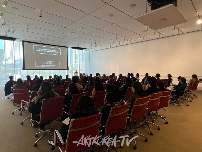 Mina Kim Presentation