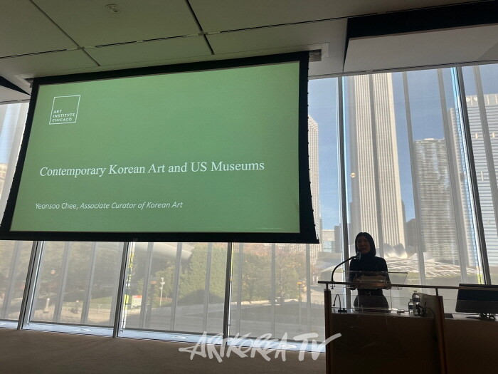 11. Yeonsoo Chee presentation