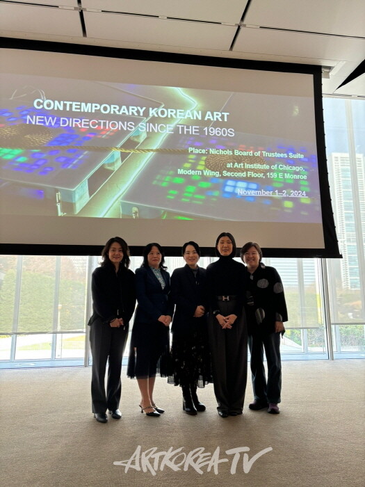 14. Presenters of Conference