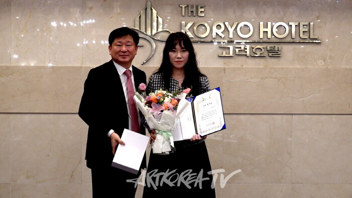 2024 문학고을 하반기 등단식 개최