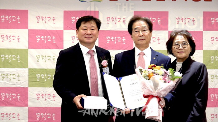 2024 문학고을 하반기 등단식 개최