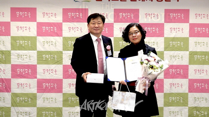 2024 문학고을 하반기 등단식 개최