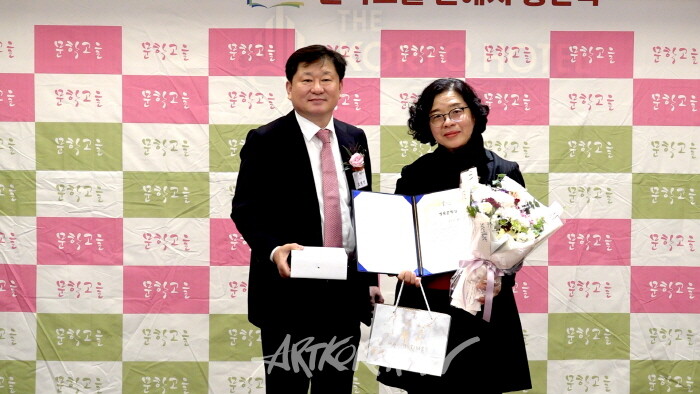 2024 문학고을 하반기 등단식 개최