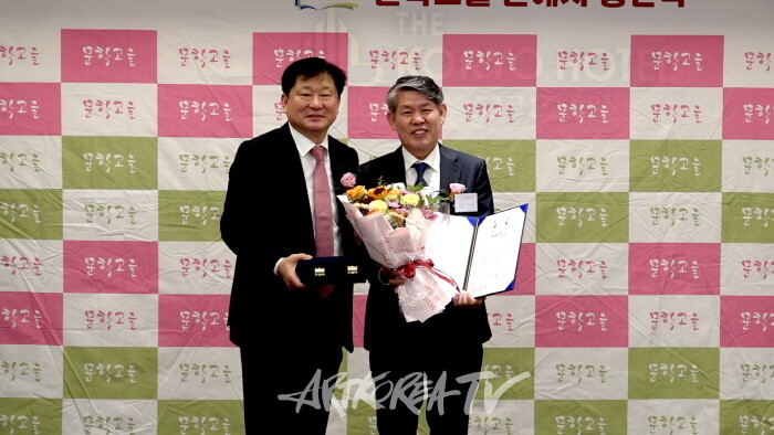 2024 문학고을 하반기 등단식 개최