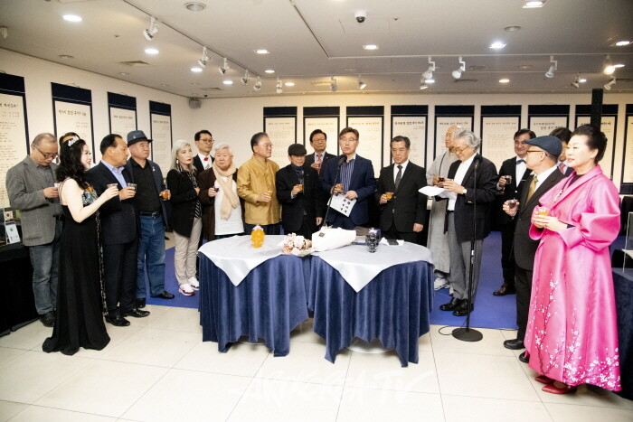 배선희 시집 출판기념회 '아름다운 동행'