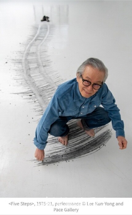 이건용 작가 작품