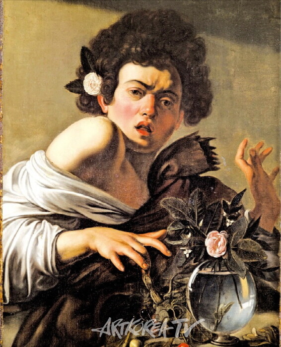 카라바조가 1595년 완성한 ‘도마뱀에게 물린 소년’. -액츠매니지먼트 제공