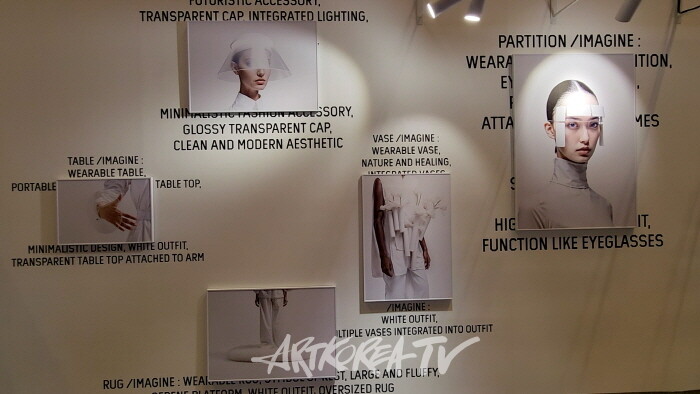 '디자인코리아 2024' 서울 코엑스에서 개최…AI 혁신 디자인 대전