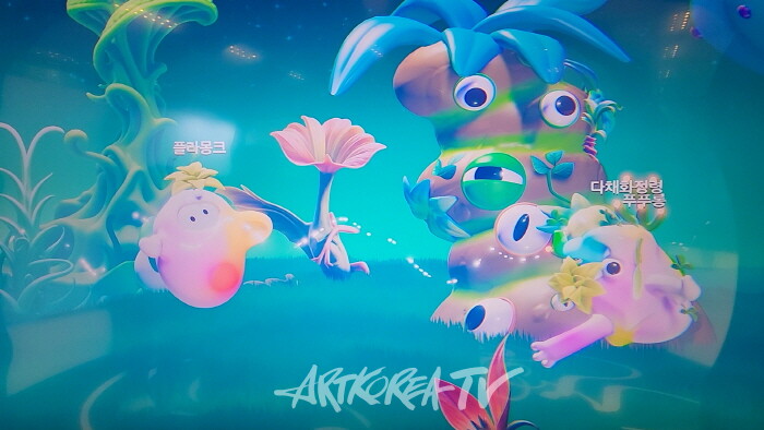 '디자인코리아 2024' 서울 코엑스에서 개최…AI 혁신 디자인 대전