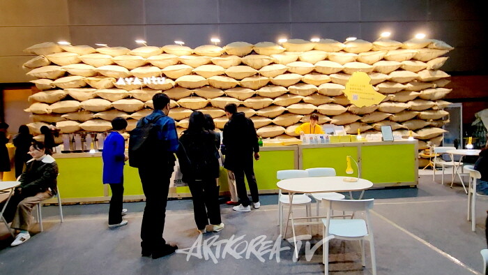 '디자인코리아 2024' 서울 코엑스에서 개최…AI 혁신 디자인 대전