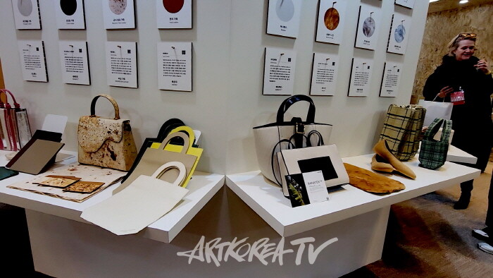 '디자인코리아 2024' 서울 코엑스에서 개최…AI 혁신 디자인 대전