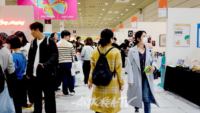 '게임 체인저'들이 한자리에, 제23회 서울디자인페스티벌 개최
