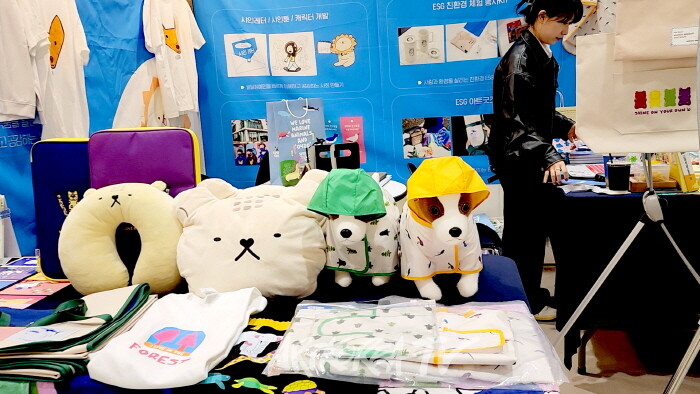 '게임 체인저'들이 한자리에, 제23회 서울디자인페스티벌 개최