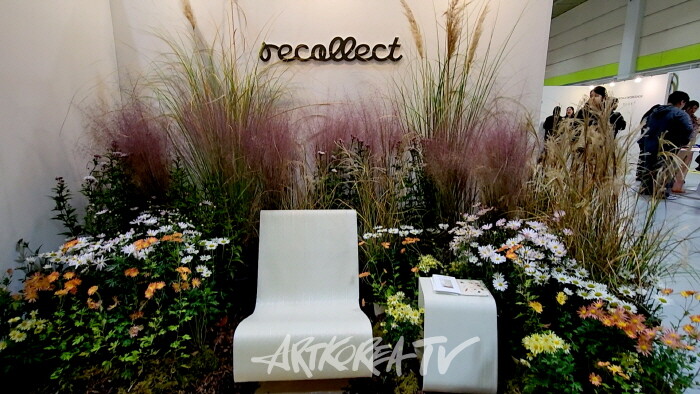 '게임 체인저'들이 한자리에, 제23회 서울디자인페스티벌 개최