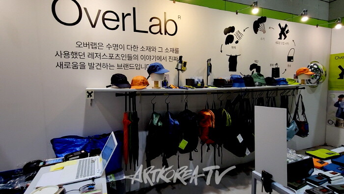 '게임 체인저'들이 한자리에, 제23회 서울디자인페스티벌 개최